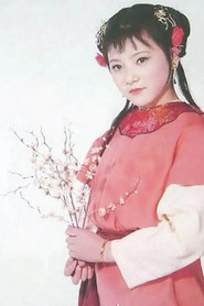 Liu Xin