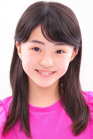 Nishina Mirei