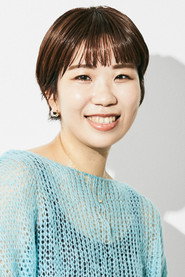 Kayane Fujimura