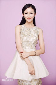 Zhao Cuiwei