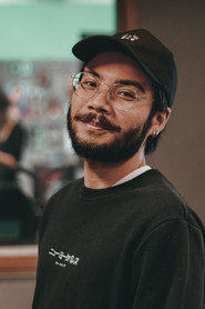 Gabriel Takeo dos Santos Konno
