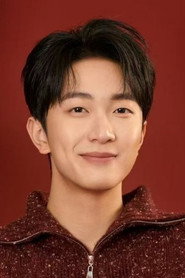 Xiang Yuhang