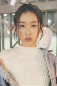 Michelle Tsang
