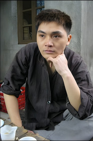 容晖