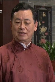 陈伟强
