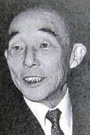 Taiji Yabushita