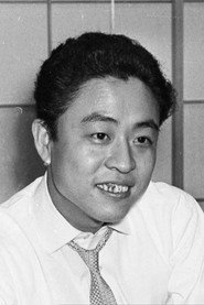 Hachidai Nakamura