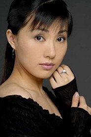 Wu Zhen