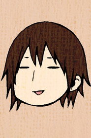Fujiwara Hiro