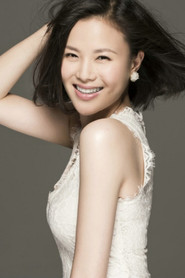Huang Wei