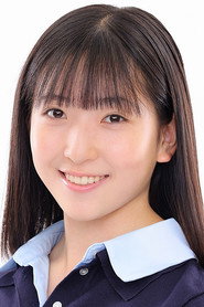 Rin Asakura
