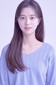 Kim In-i