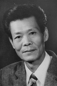 Shen Yaoting