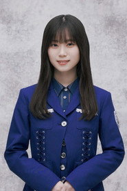 Shizuki Yamashita