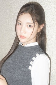 JUUN