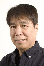 Taro Nanami