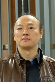 Tokuyuki Matsutake