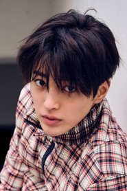 Keonho