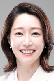 Mayu Ushida