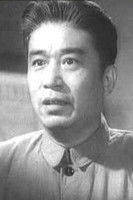 Deng Nan
