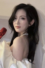 Mao Xiao Man