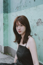 Wen Ching