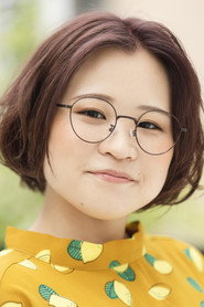 Shiho Amuro