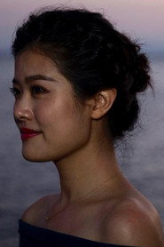 Effy Sun