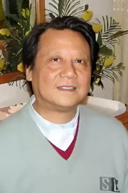 井泉