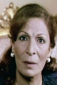 Alia Ali