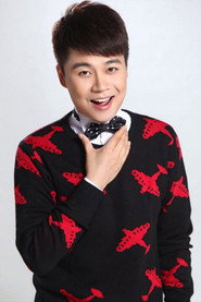 Tao Shen