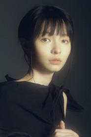 Bu Cai