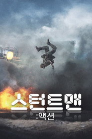 Miniseries