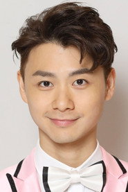 Sky Chiu Ho-Hin