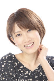 Rina Iwasaki