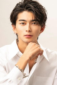 Seita Koyo