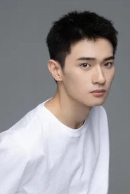 Ge Fanzhi