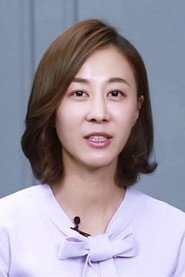 Oh Yu-mi