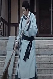 Chi Dan