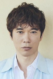 Yoichi Kitayama