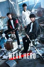 200709 poster