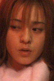 Yuki Tsukamoto