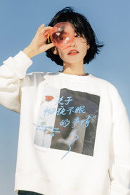 Wang Xinyi