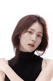Bae Yeo-ul
