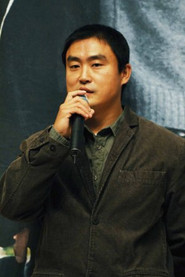 Boo Seong-cheol
