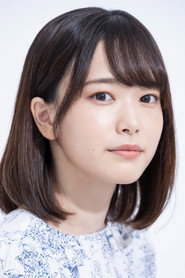 Haruka Minami