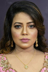 Dilshad Nahar Kona