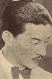 Jianong Gong