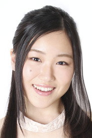 Ayako Chiba