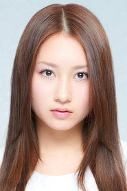 Hinano Tanaka